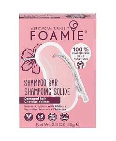 Foamie Hibiskiss - Твердый шампунь для поврежденных волос 80 г